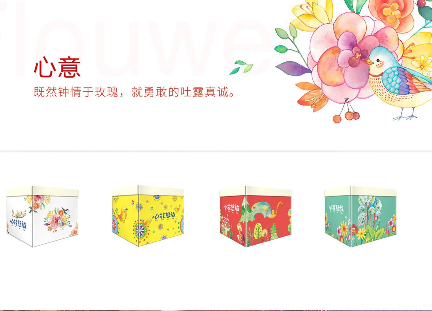 2024051008303286 | 湖南煥揚文化傳播有限公司 | 湖南煥揚文化傳播有限公司